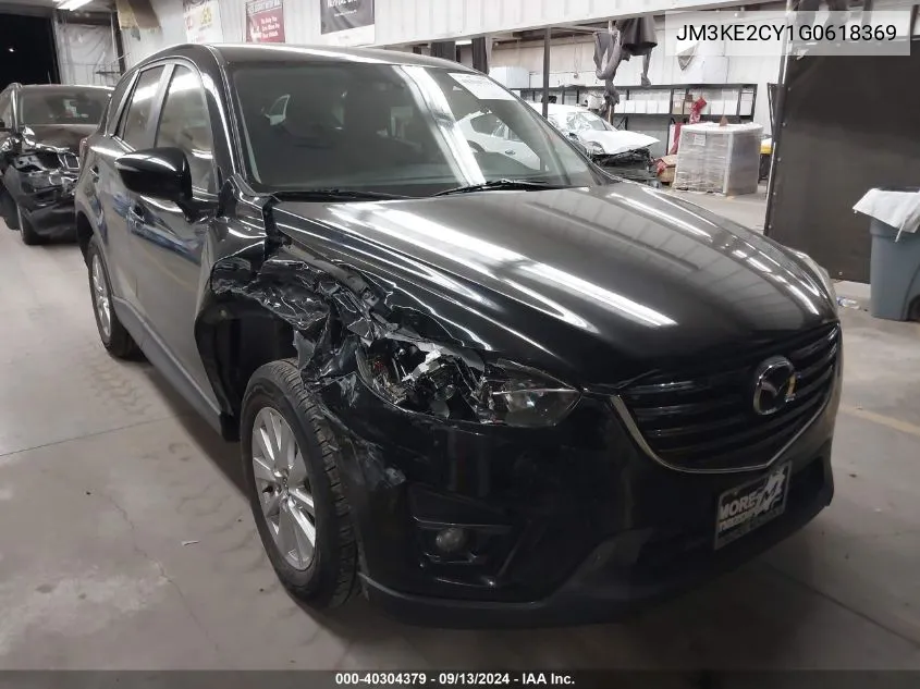 2016 Mazda Cx-5 Touring VIN: JM3KE2CY1G0618369 Lot: 40304379