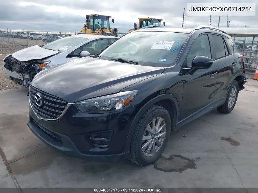 2016 Mazda Cx-5 Touring VIN: JM3KE4CYXG0714254 Lot: 40317173