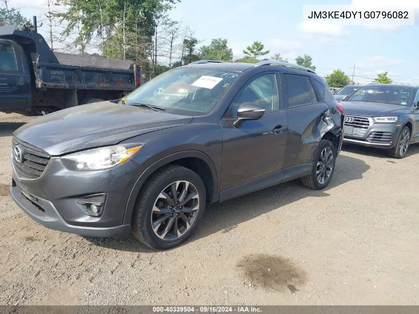 2016 Mazda Cx-5 Grand Touring VIN: JM3KE4DY1G0796082 Lot: 40339504