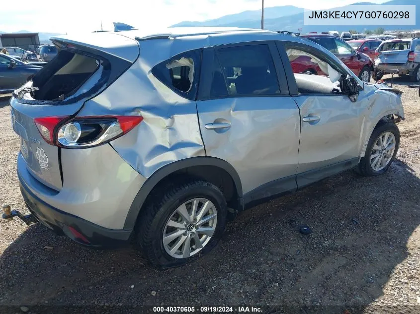 JM3KE4CY7G0760298 2016 Mazda Cx-5 Touring