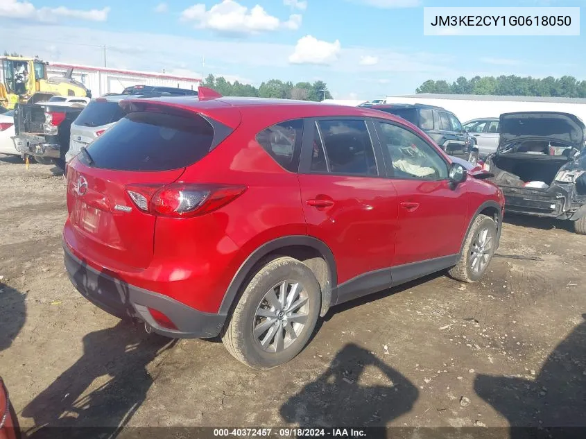 2016 Mazda Cx-5 Touring VIN: JM3KE2CY1G0618050 Lot: 40372457