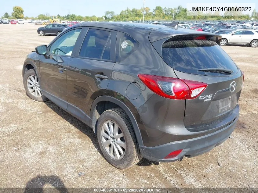 2016 Mazda Cx-5 Touring VIN: JM3KE4CY4G0660322 Lot: 40391761