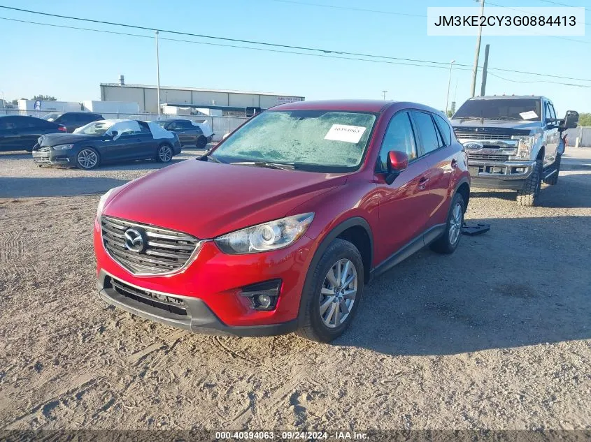 2016 Mazda Cx-5 Touring VIN: JM3KE2CY3G0884413 Lot: 40394063