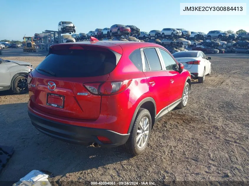 2016 Mazda Cx-5 Touring VIN: JM3KE2CY3G0884413 Lot: 40394063