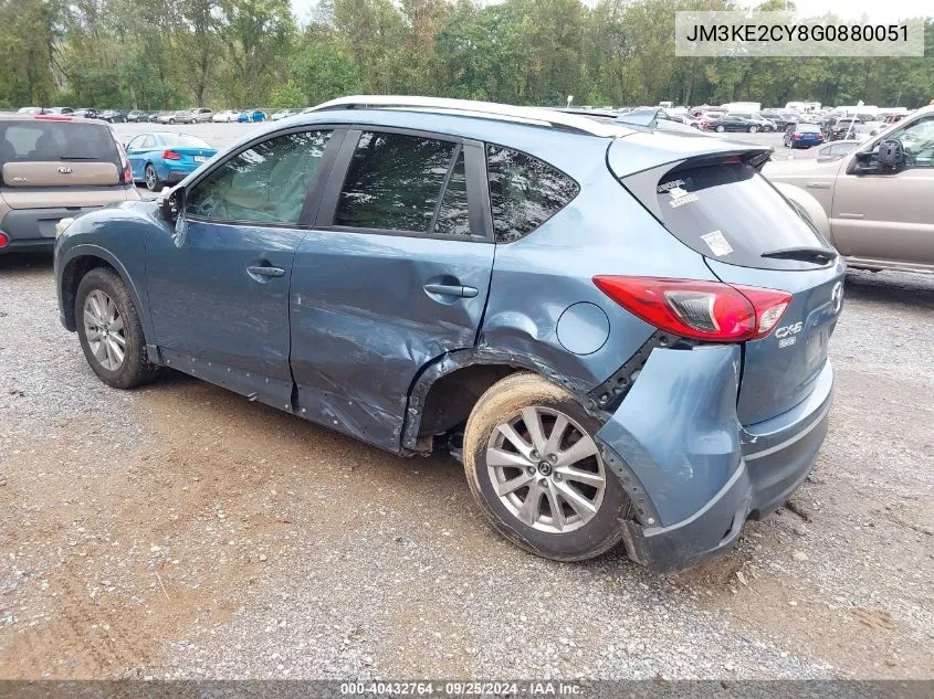 2016 Mazda Cx-5 Touring VIN: JM3KE2CY8G0880051 Lot: 40432764