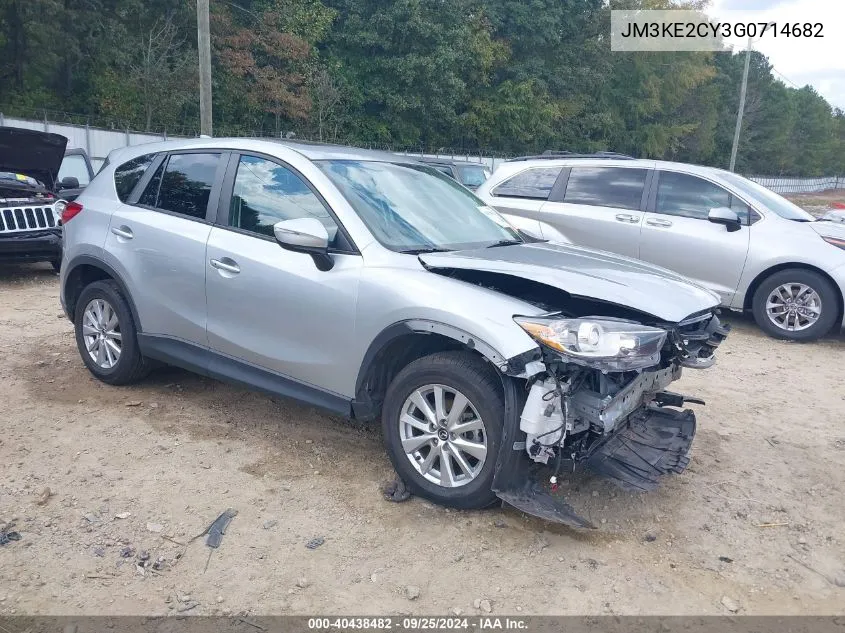 2016 Mazda Cx-5 Touring VIN: JM3KE2CY3G0714682 Lot: 40438482