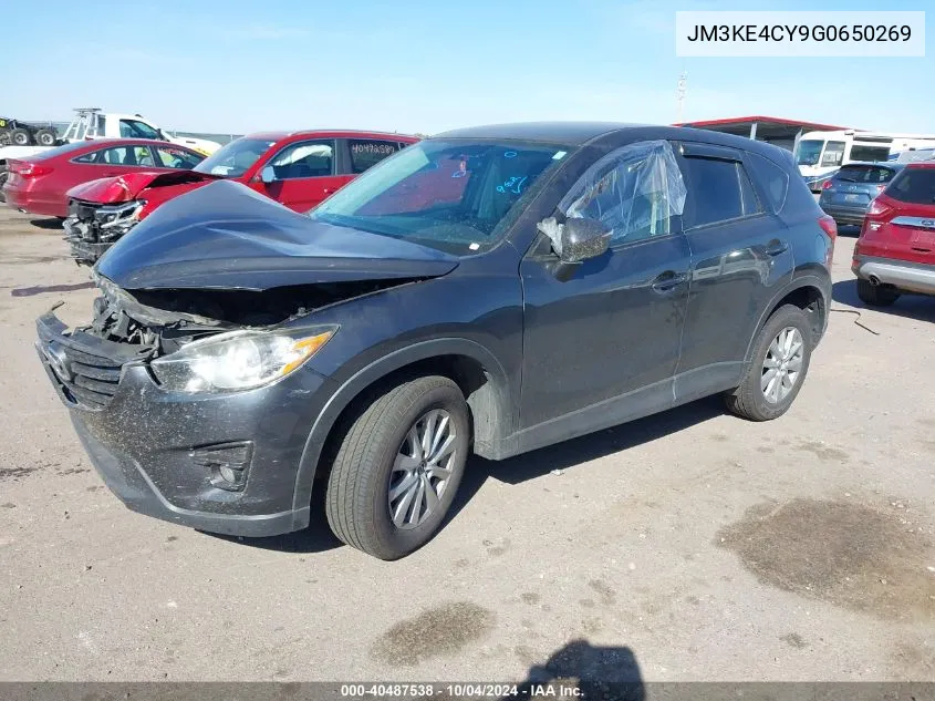 JM3KE4CY9G0650269 2016 Mazda Cx-5 Touring