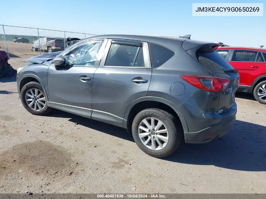 JM3KE4CY9G0650269 2016 Mazda Cx-5 Touring