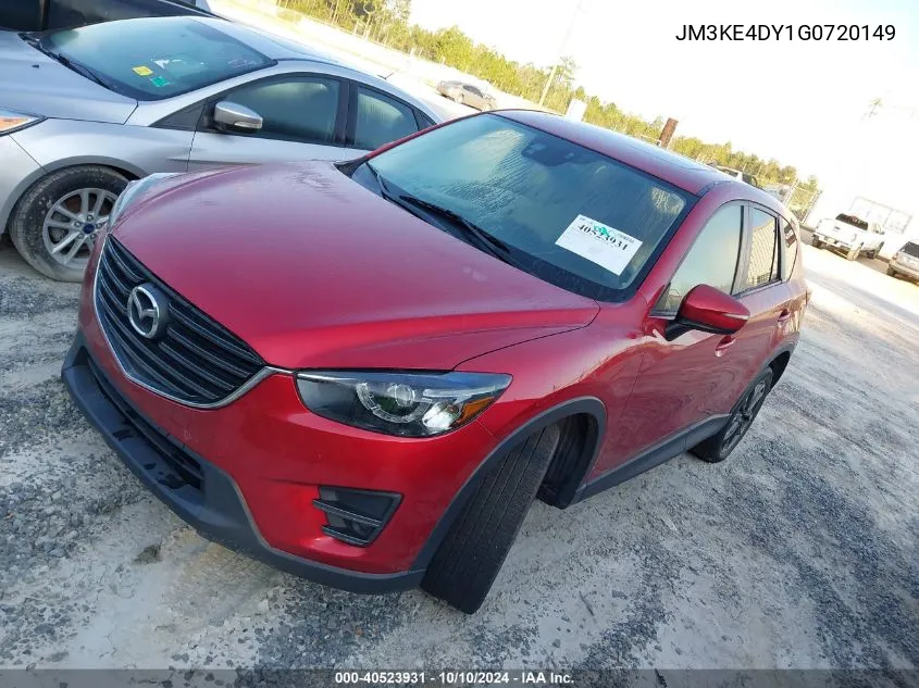 2016 Mazda Cx-5 Grand Touring VIN: JM3KE4DY1G0720149 Lot: 40523931