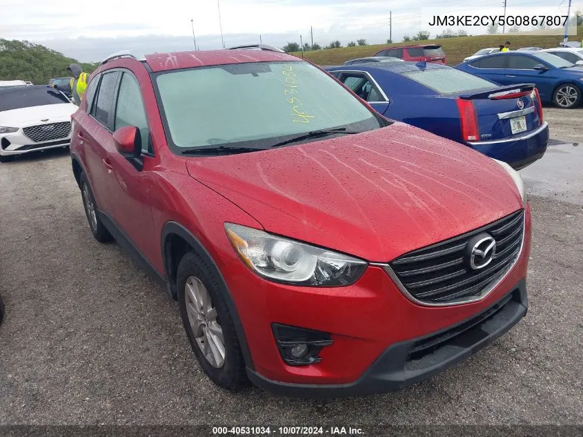 2016 Mazda Cx-5 Touring VIN: JM3KE2CY5G0867807 Lot: 40531034