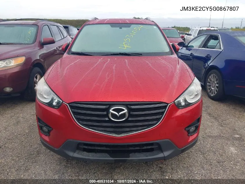 JM3KE2CY5G0867807 2016 Mazda Cx-5 Touring