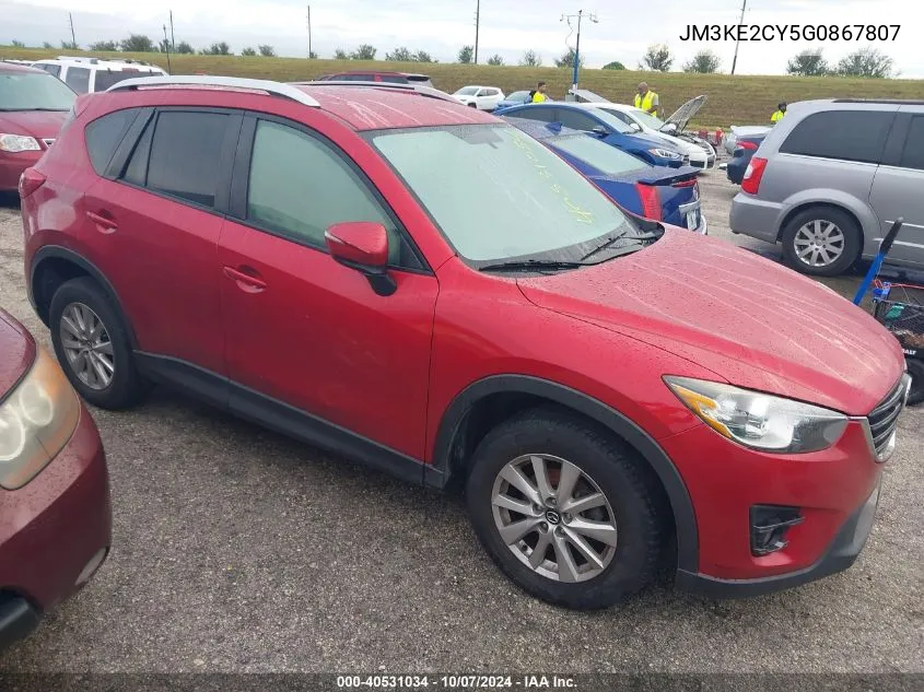 2016 Mazda Cx-5 Touring VIN: JM3KE2CY5G0867807 Lot: 40531034