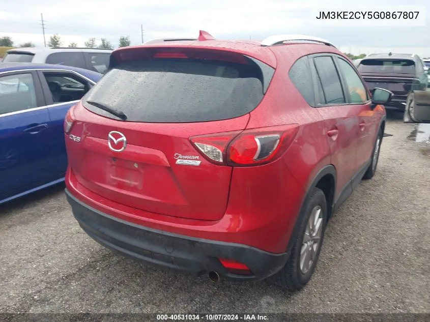 JM3KE2CY5G0867807 2016 Mazda Cx-5 Touring