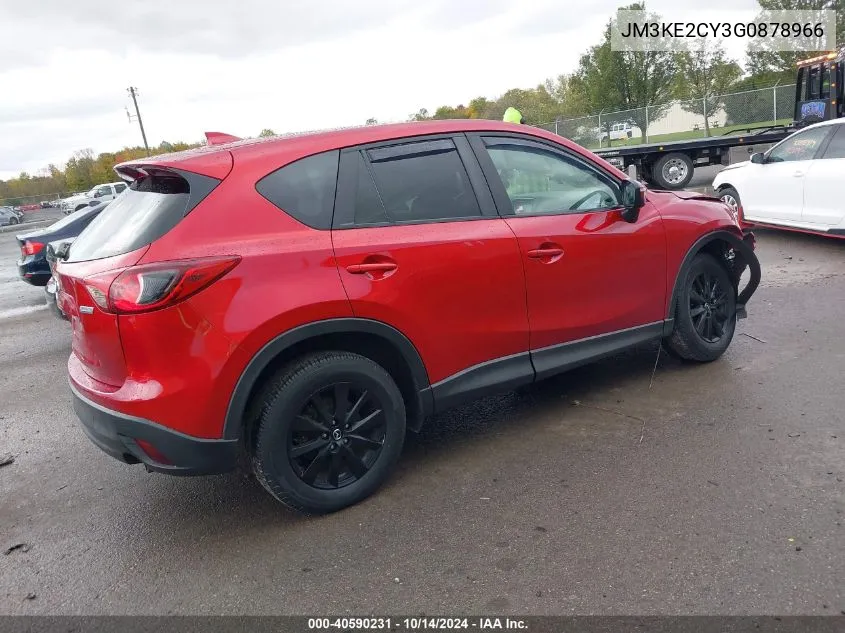 2016 Mazda Cx-5 Touring VIN: JM3KE2CY3G0878966 Lot: 40590231