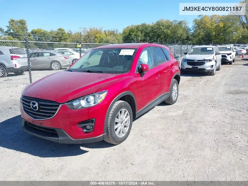 2016 Mazda Cx-5 Touring VIN: JM3KE4CY8G0821187 Lot: 40616378