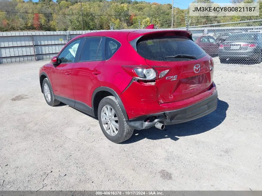 2016 Mazda Cx-5 Touring VIN: JM3KE4CY8G0821187 Lot: 40616378