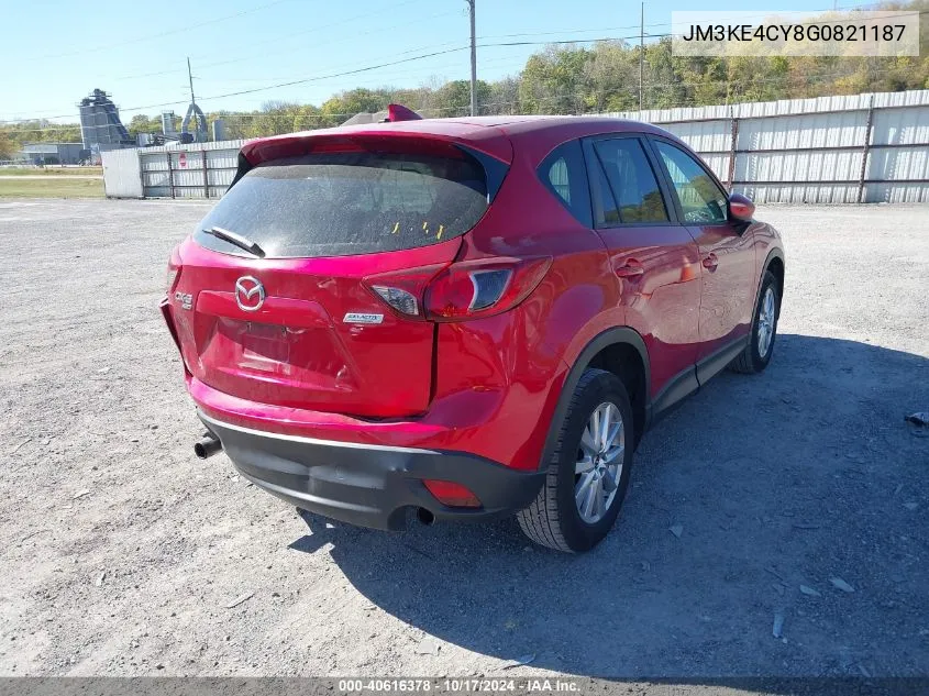 2016 Mazda Cx-5 Touring VIN: JM3KE4CY8G0821187 Lot: 40616378