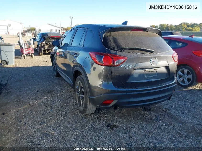 2016 Mazda Cx-5 Grand Touring VIN: JM3KE4DY4G0615816 Lot: 40621033