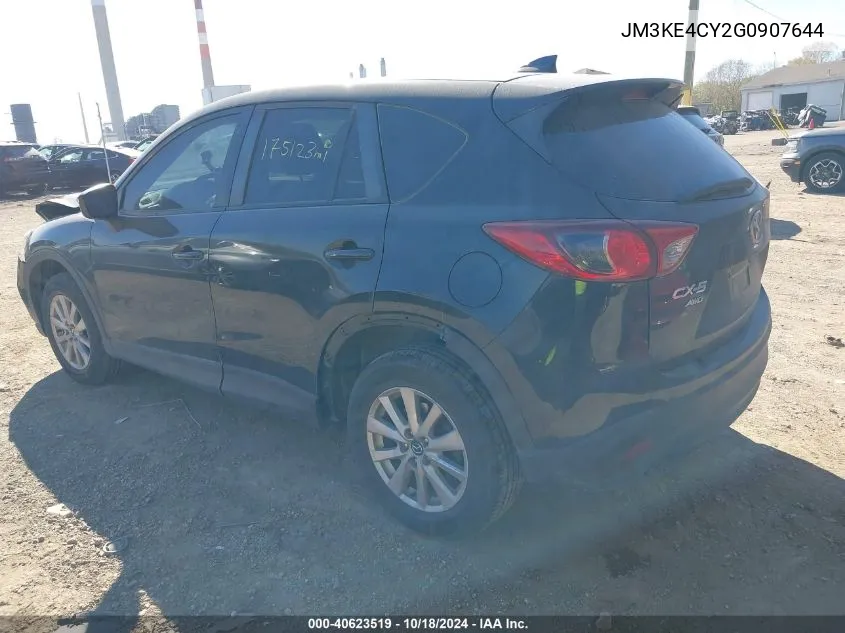 2016 Mazda Cx-5 Touring VIN: JM3KE4CY2G0907644 Lot: 40623519