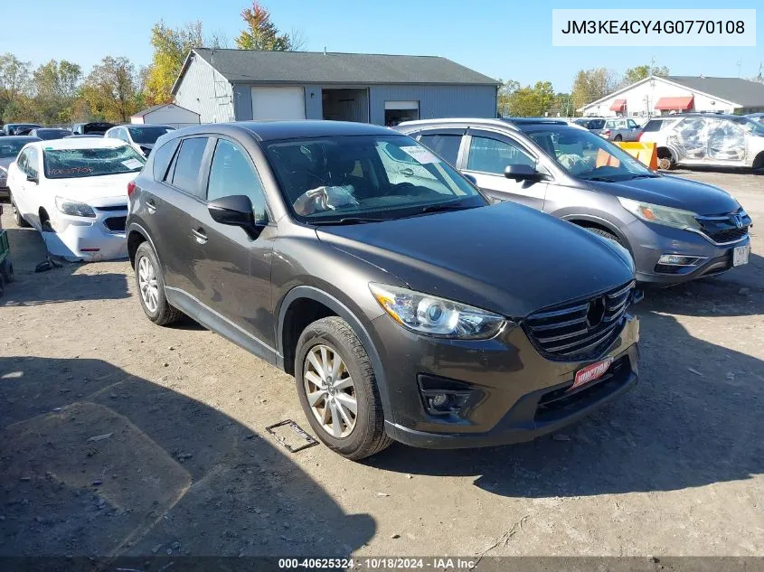 2016 Mazda Cx-5 Touring VIN: JM3KE4CY4G0770108 Lot: 40625324