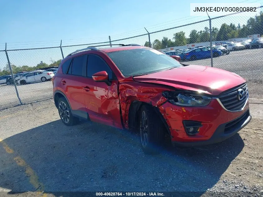 2016 Mazda Cx-5 Grand Touring VIN: JM3KE4DY0G0800882 Lot: 40628764