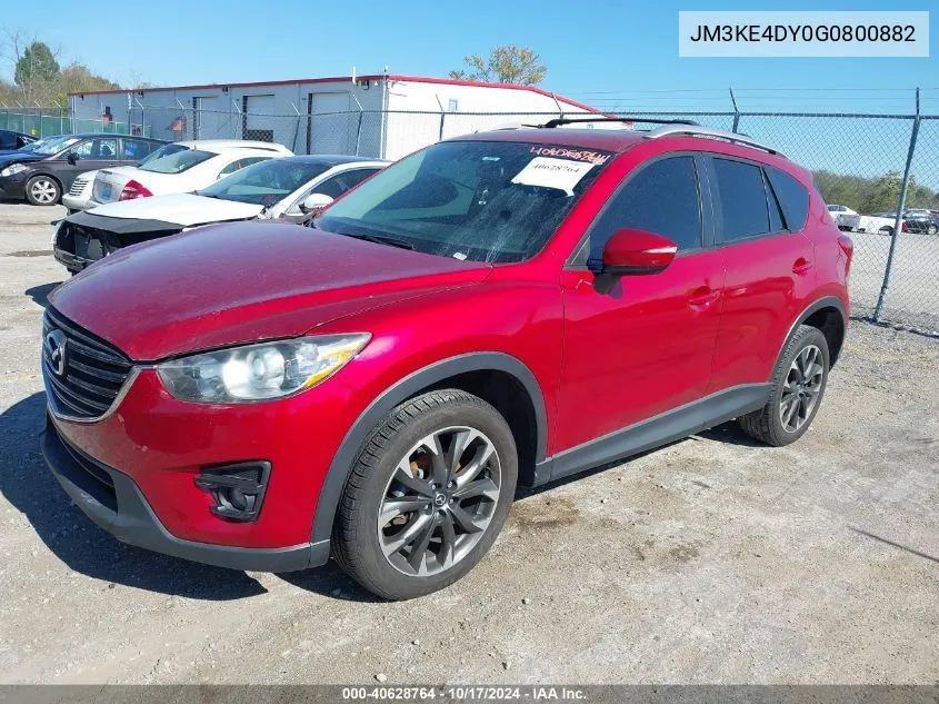 2016 Mazda Cx-5 Grand Touring VIN: JM3KE4DY0G0800882 Lot: 40628764