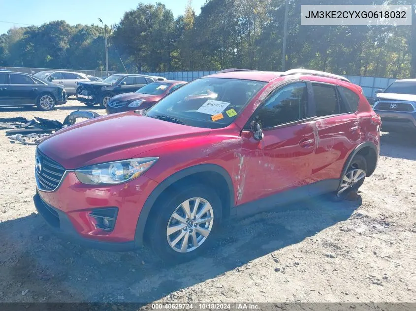 2016 Mazda Cx-5 Touring VIN: JM3KE2CYXG0618032 Lot: 40629724