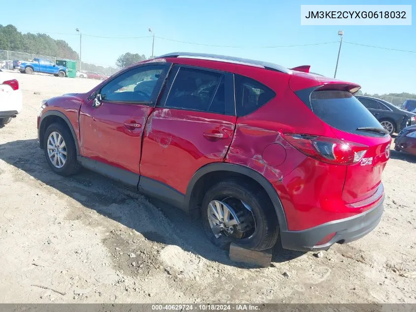 2016 Mazda Cx-5 Touring VIN: JM3KE2CYXG0618032 Lot: 40629724