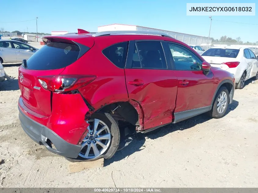 2016 Mazda Cx-5 Touring VIN: JM3KE2CYXG0618032 Lot: 40629724