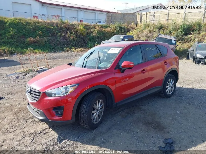 2016 Mazda Cx-5 Touring VIN: JM3KE4CY4G0791993 Lot: 40632287