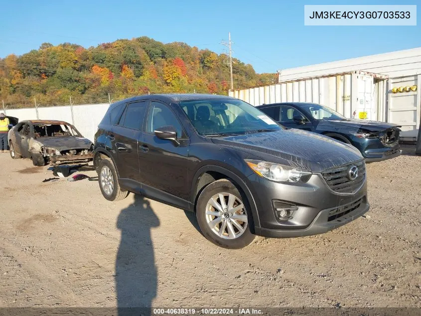 2016 Mazda Cx-5 Touring VIN: JM3KE4CY3G0703533 Lot: 40638319