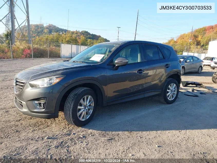 2016 Mazda Cx-5 Touring VIN: JM3KE4CY3G0703533 Lot: 40638319