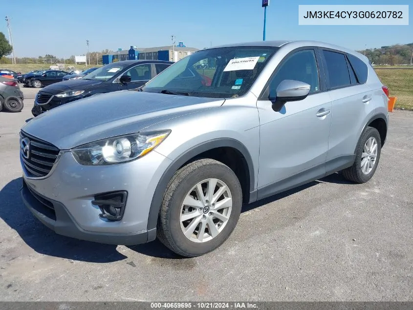 2016 Mazda Cx-5 Touring VIN: JM3KE4CY3G0620782 Lot: 40659695