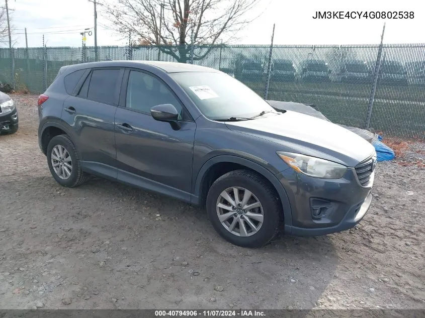 2016 Mazda Cx-5 Touring VIN: JM3KE4CY4G0802538 Lot: 40794906