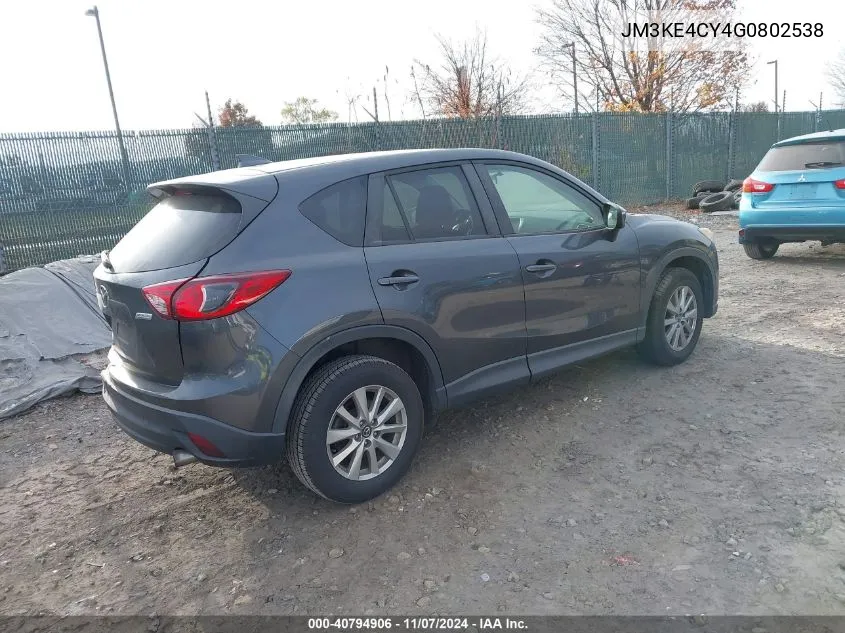 2016 Mazda Cx-5 Touring VIN: JM3KE4CY4G0802538 Lot: 40794906