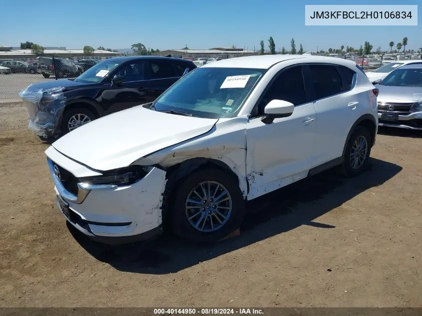 JM3KFBCL2H0106834 2017 Mazda Cx-5 Touring