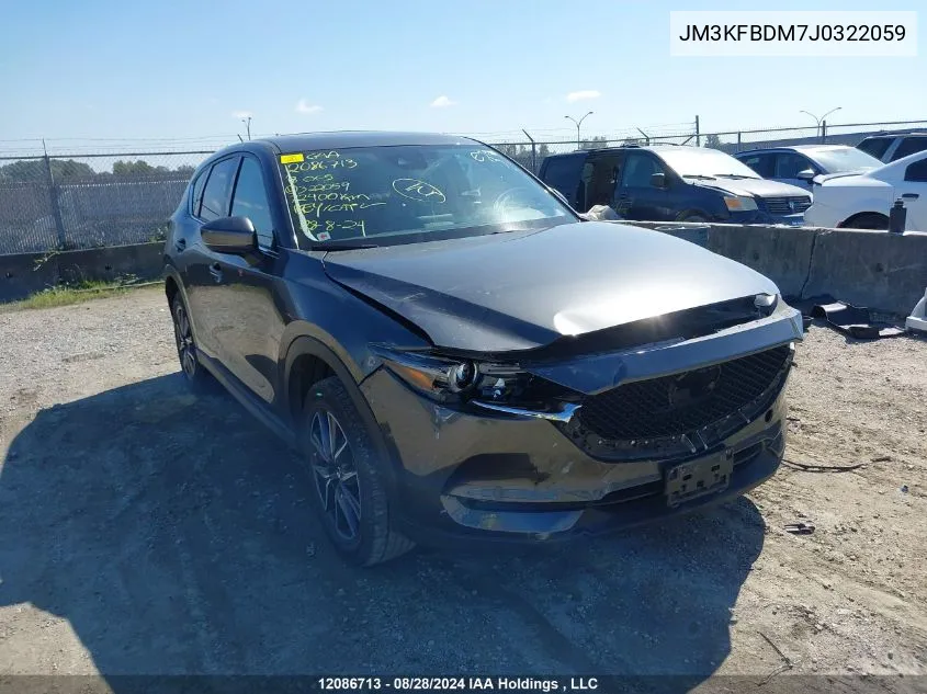 2018 Mazda Cx-5 VIN: JM3KFBDM7J0322059 Lot: 12086713