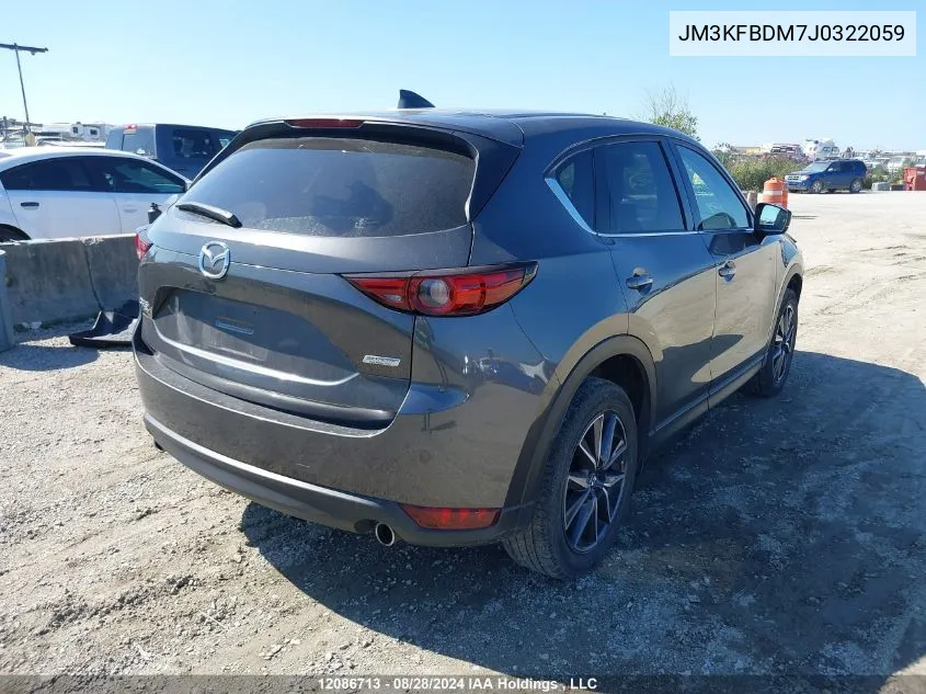 2018 Mazda Cx-5 VIN: JM3KFBDM7J0322059 Lot: 12086713