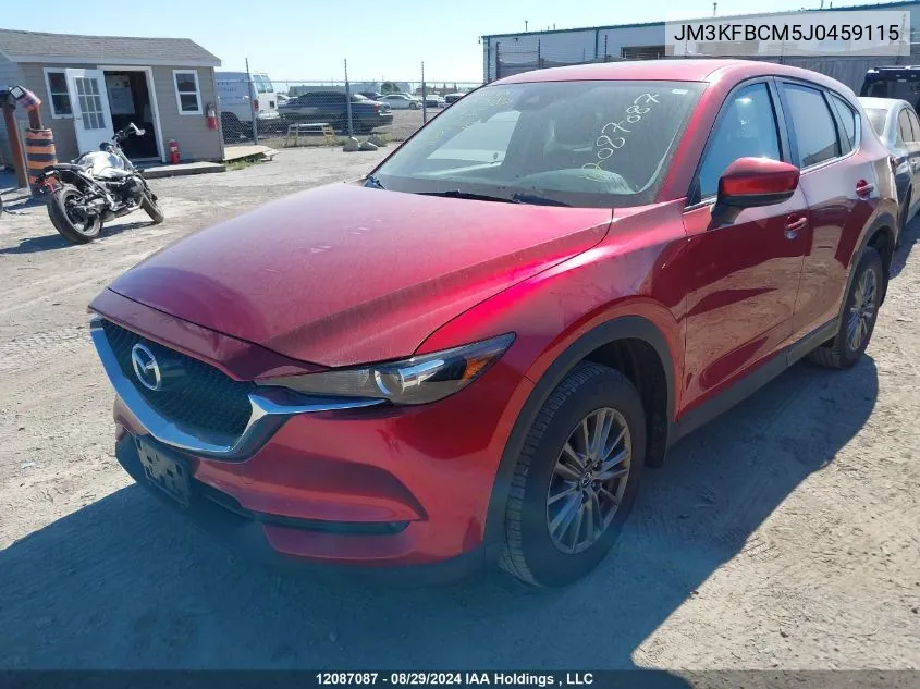 2018 Mazda Cx-5 VIN: JM3KFBCM5J0459115 Lot: 12087087