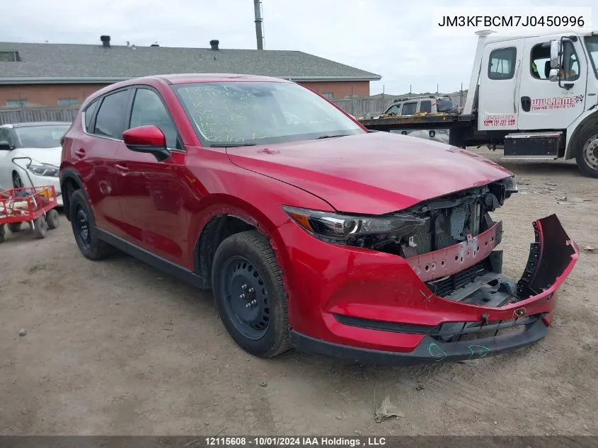 2018 Mazda Cx-5 VIN: JM3KFBCM7J0450996 Lot: 12115608