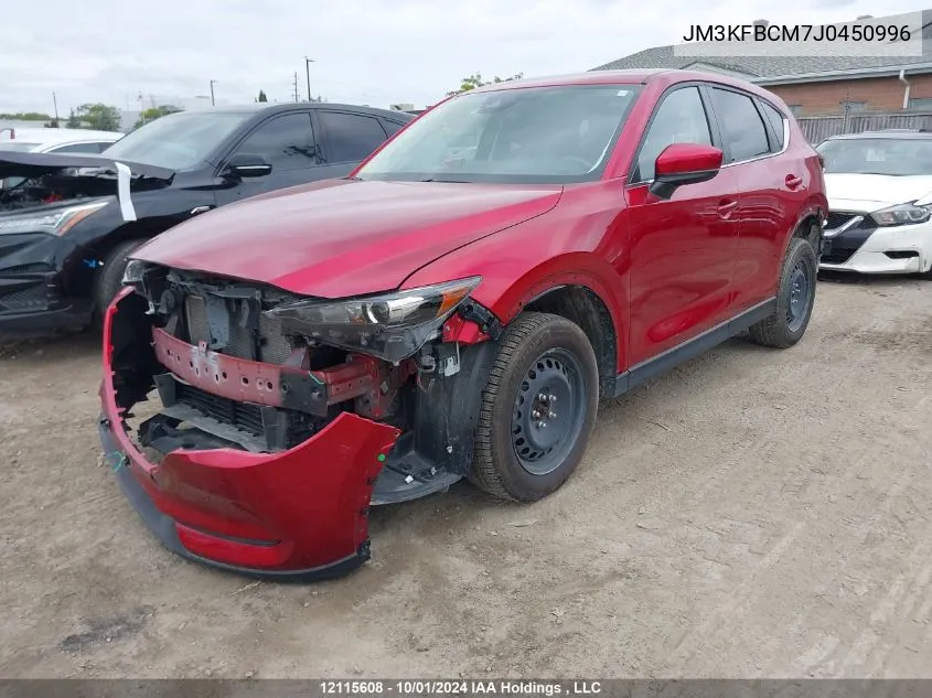 2018 Mazda Cx-5 VIN: JM3KFBCM7J0450996 Lot: 12115608