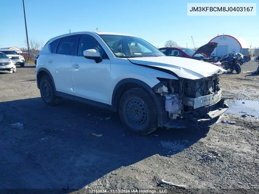 2018 Mazda Cx-5 VIN: JM3KFBCM8J0403167 Lot: 12153834