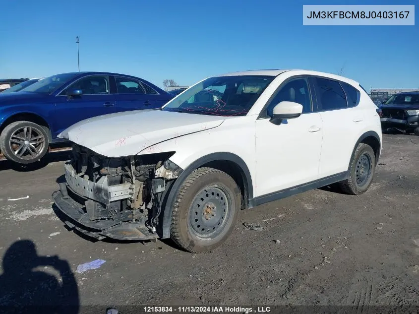 2018 Mazda Cx-5 VIN: JM3KFBCM8J0403167 Lot: 12153834