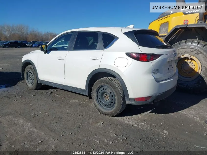 2018 Mazda Cx-5 VIN: JM3KFBCM8J0403167 Lot: 12153834