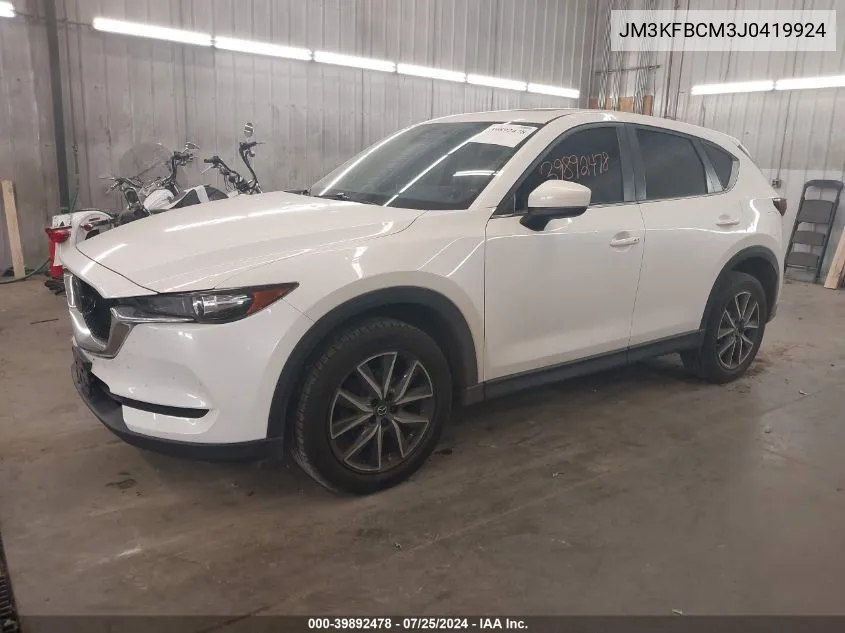 JM3KFBCM3J0419924 2018 Mazda Cx-5 Touring