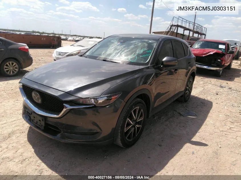 2018 Mazda Cx-5 Touring VIN: JM3KFACM5J0303151 Lot: 40027156