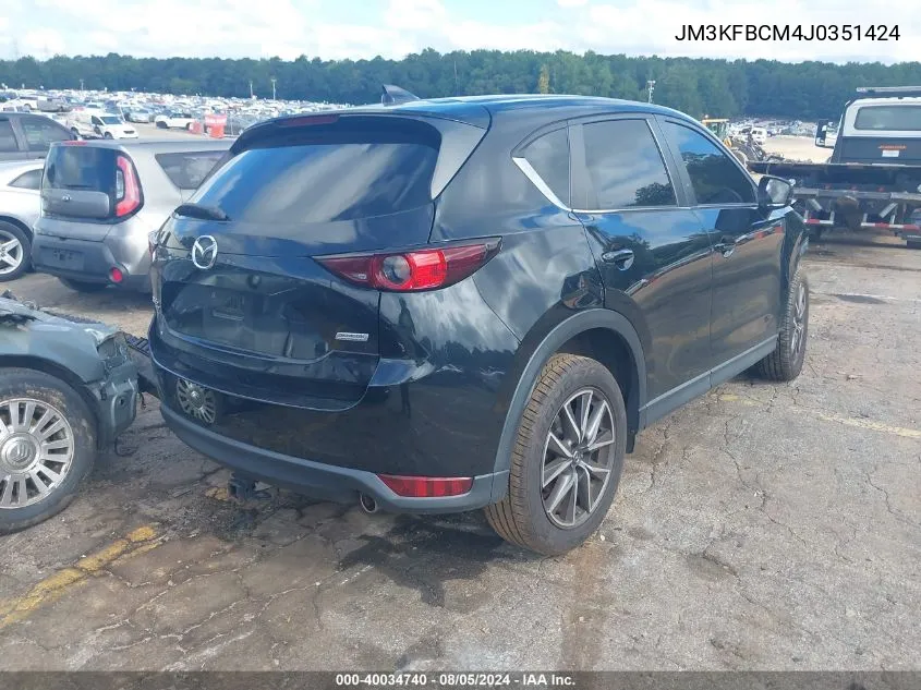 2018 Mazda Cx-5 Touring VIN: JM3KFBCM4J0351424 Lot: 40034740