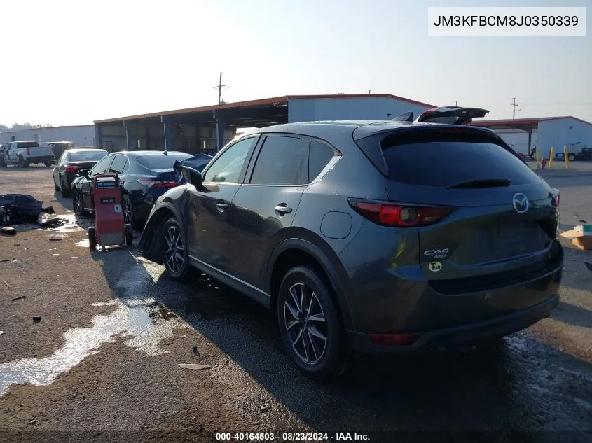 JM3KFBCM8J0350339 2018 Mazda Cx-5 Touring