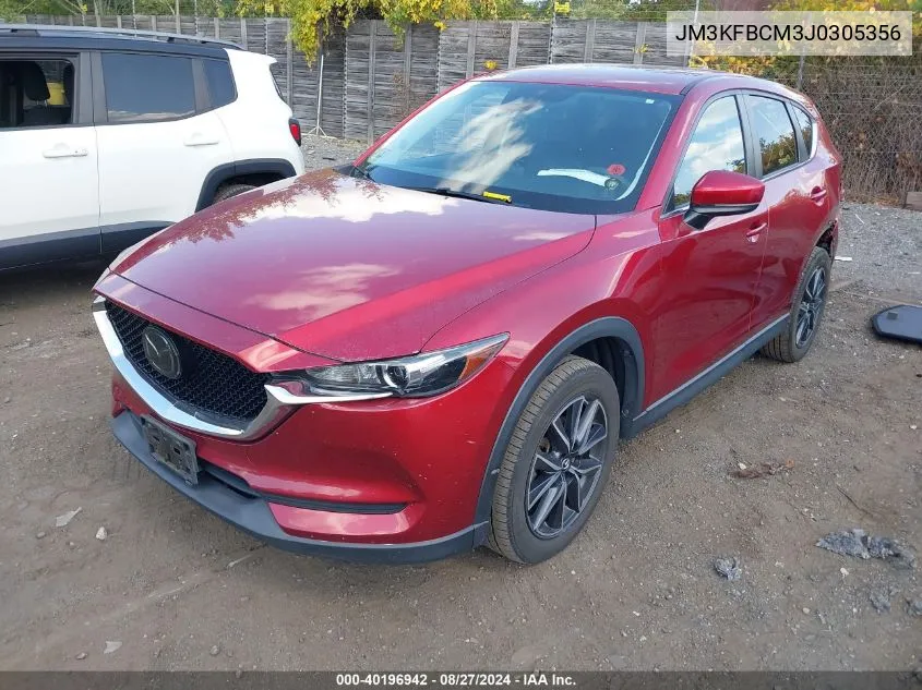 2018 Mazda Cx-5 Touring VIN: JM3KFBCM3J0305356 Lot: 40196942