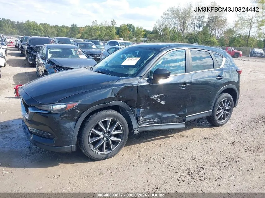 2018 Mazda Cx-5 Touring VIN: JM3KFBCM3J0324442 Lot: 40393877